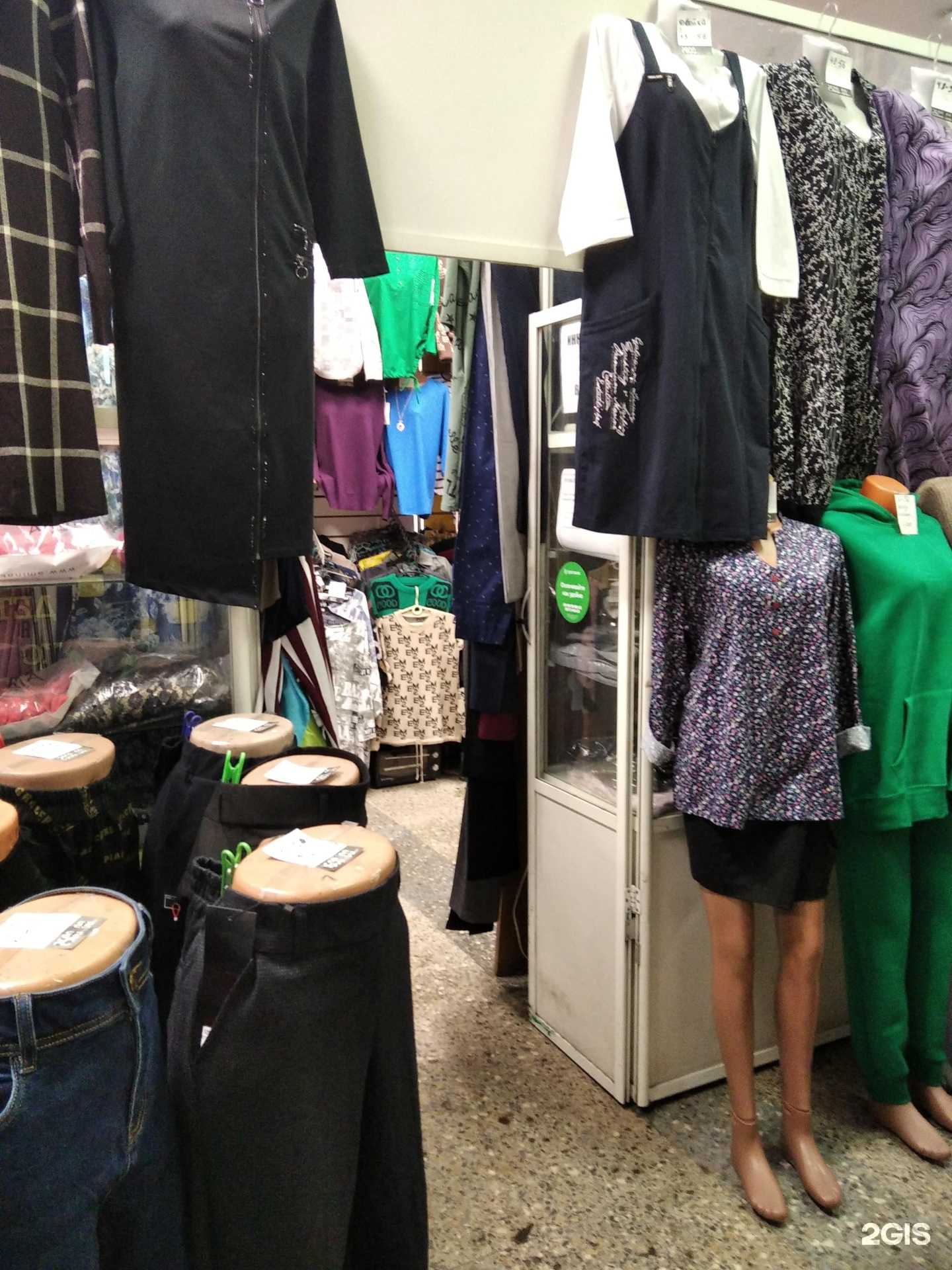 Отзывы на компанию Магазин женской одежды в Мурманске c фото