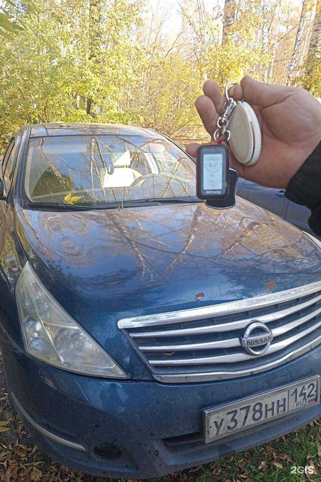 Отзывы на компанию Автосервис в Новокузнецке c фото