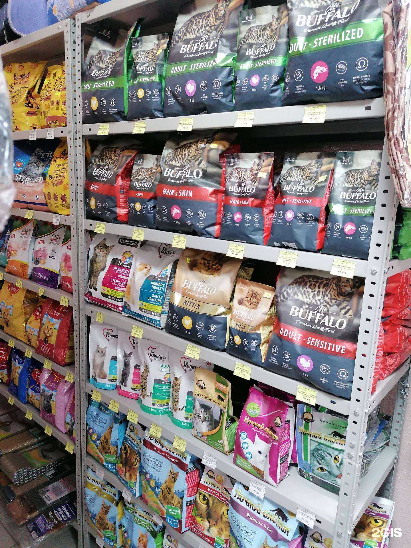 Отзывы на компанию Зоомир-Восток в г. Хабаровск c фото