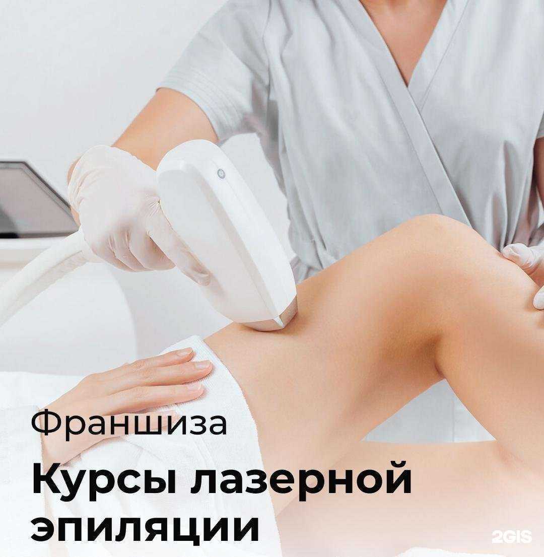 Отзывы на компанию Академия 21 в г. Архангельск c фото