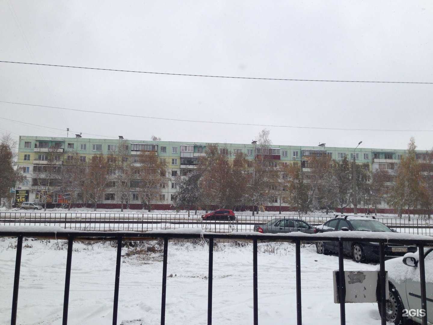 Отзывы на компанию Только Джинсы в Челябинске c фото - фотография 2 из 2