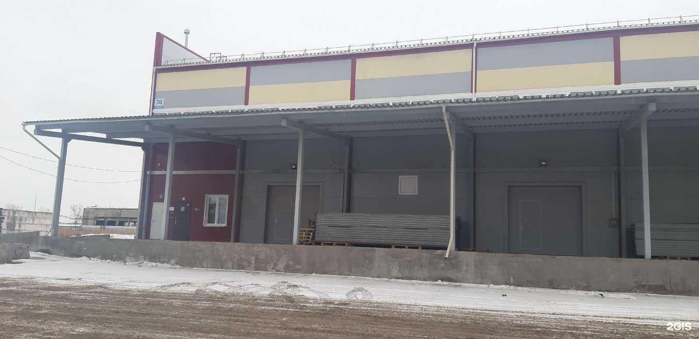 Отзывы на компанию Дакарта в г. Красноярск c фото