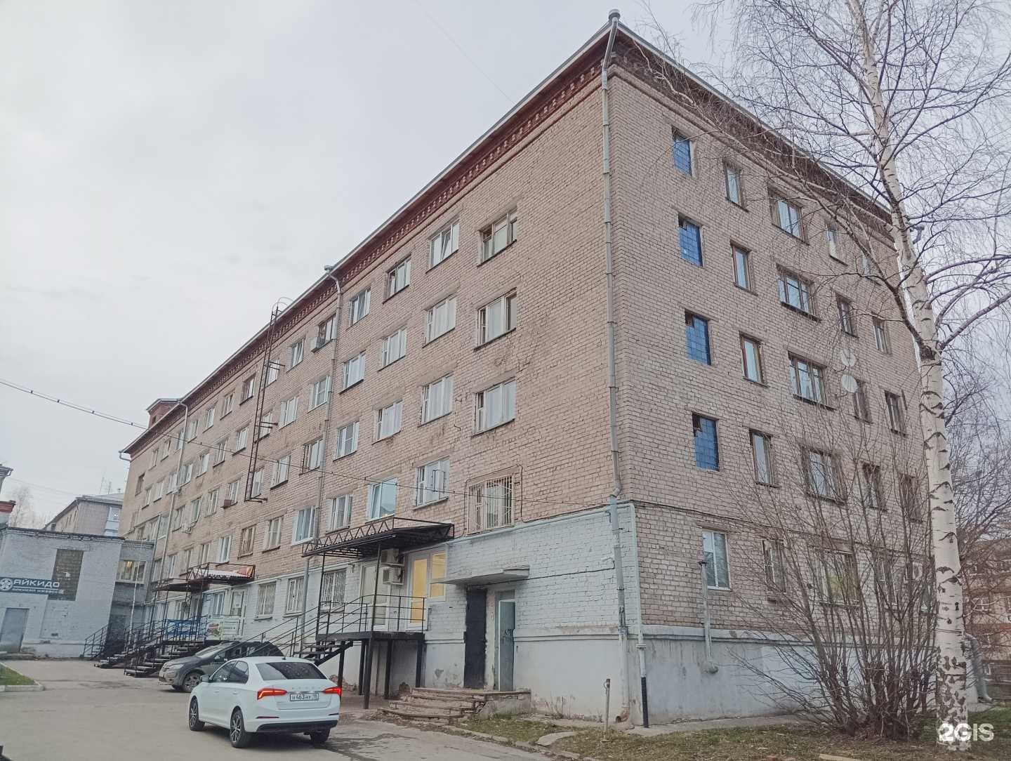 Отзывы на компанию Студия красоты  в г. Ижевск c фото