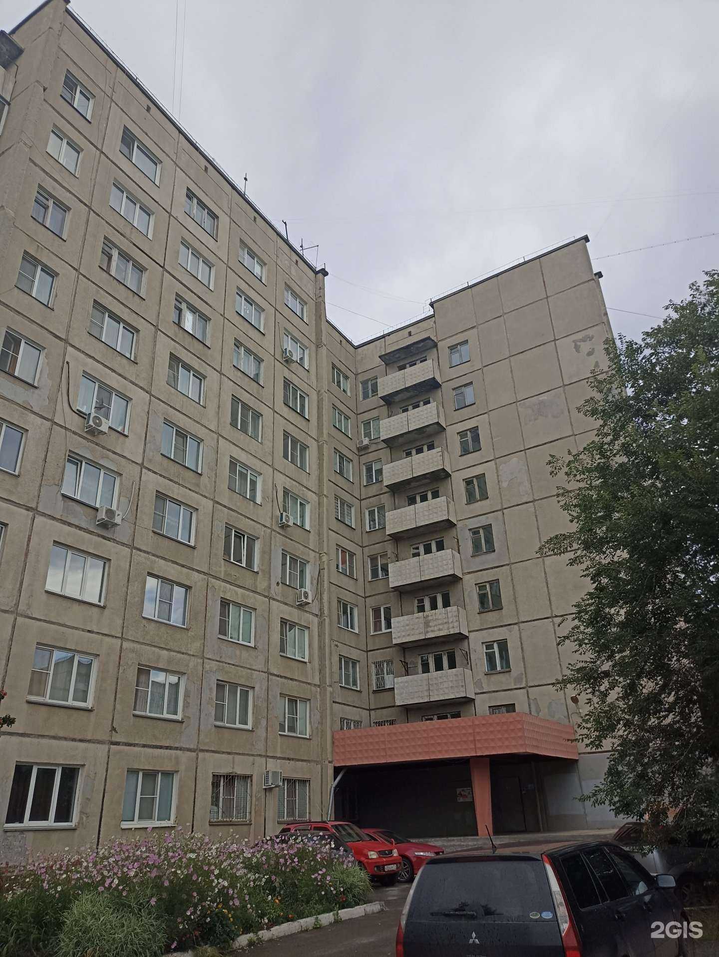 Отзывы на компанию Служба аварийных комиссаров в Челябинске c фото - фотография 2 из 2