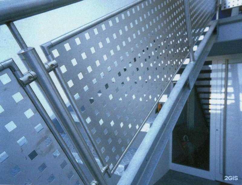 Отзывы на компанию Перфоком в Екатеринбурге c фото