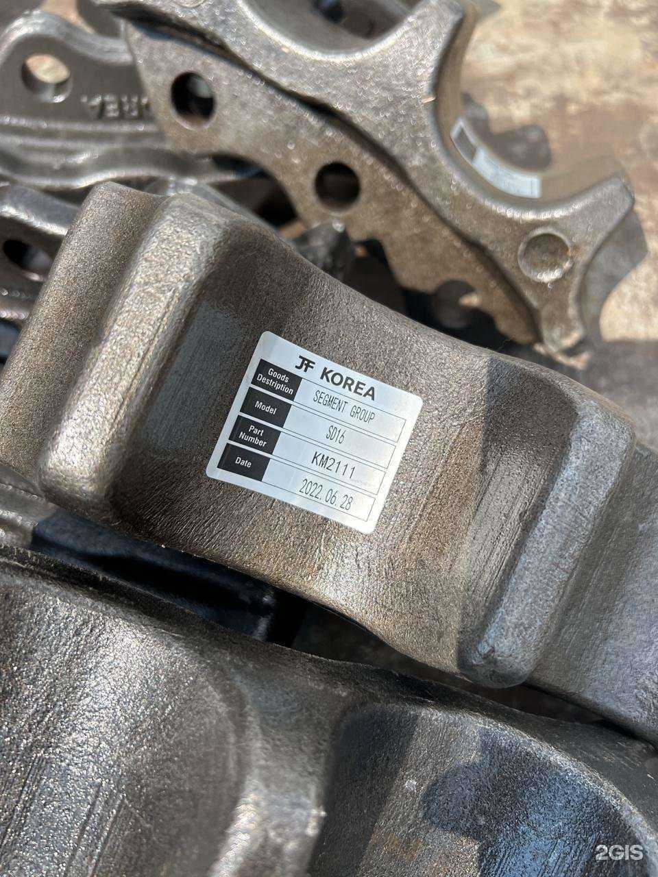 Отзывы на компанию Спец империал в Хабаровске c фото