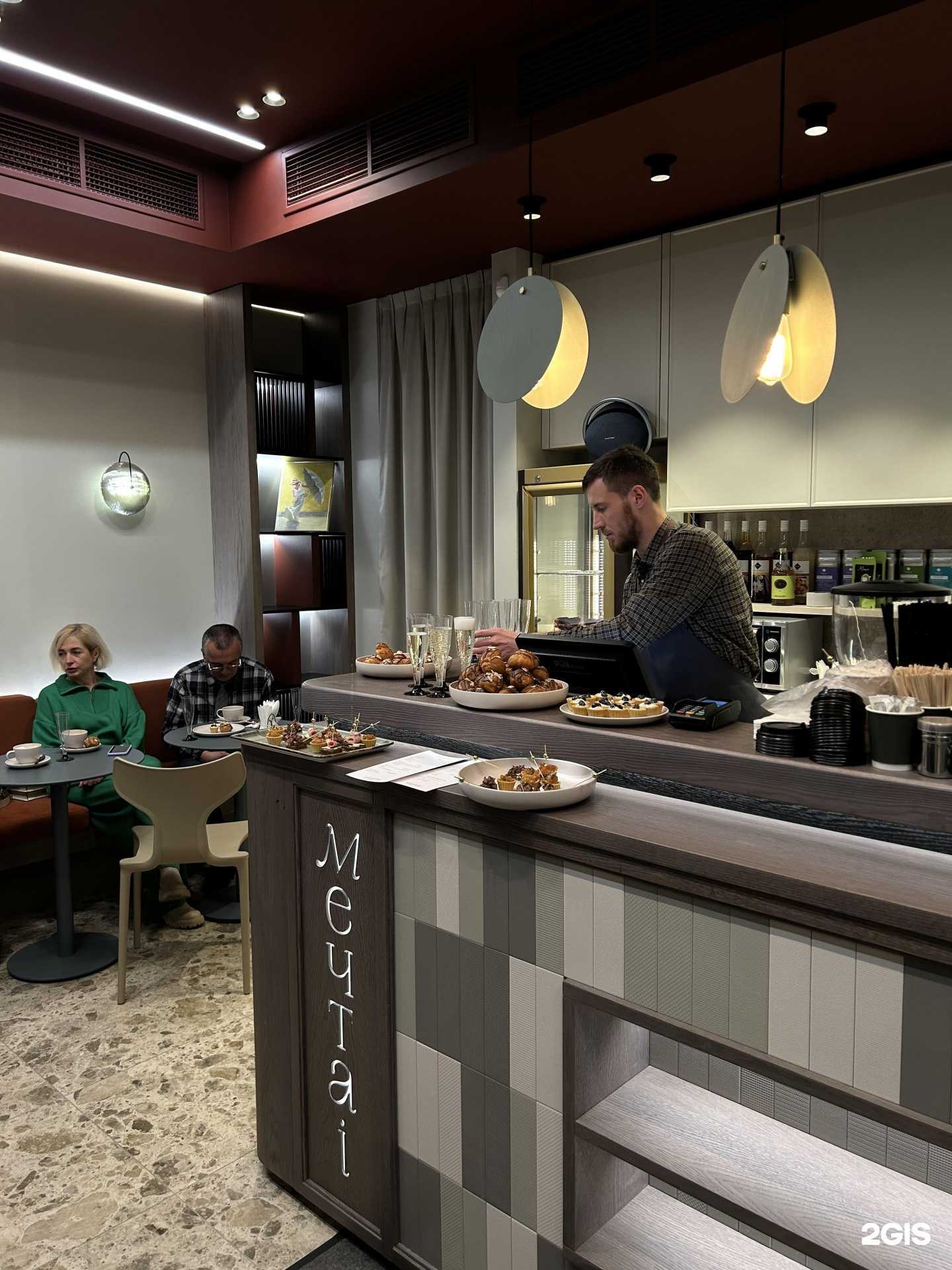 Отзывы на компанию Мечтаi в Красногорске c фото