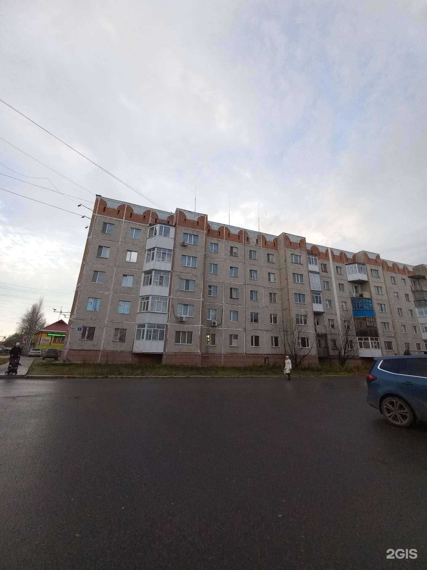 Отзывы на компанию Сиб-Пласт в Мегионе c фото - фотография 2 из 2