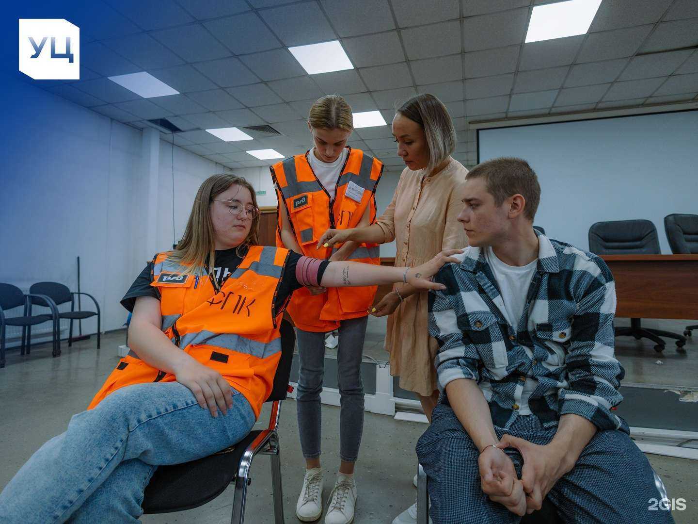 Отзывы на компанию УЦ-Про в Иркутске c фото