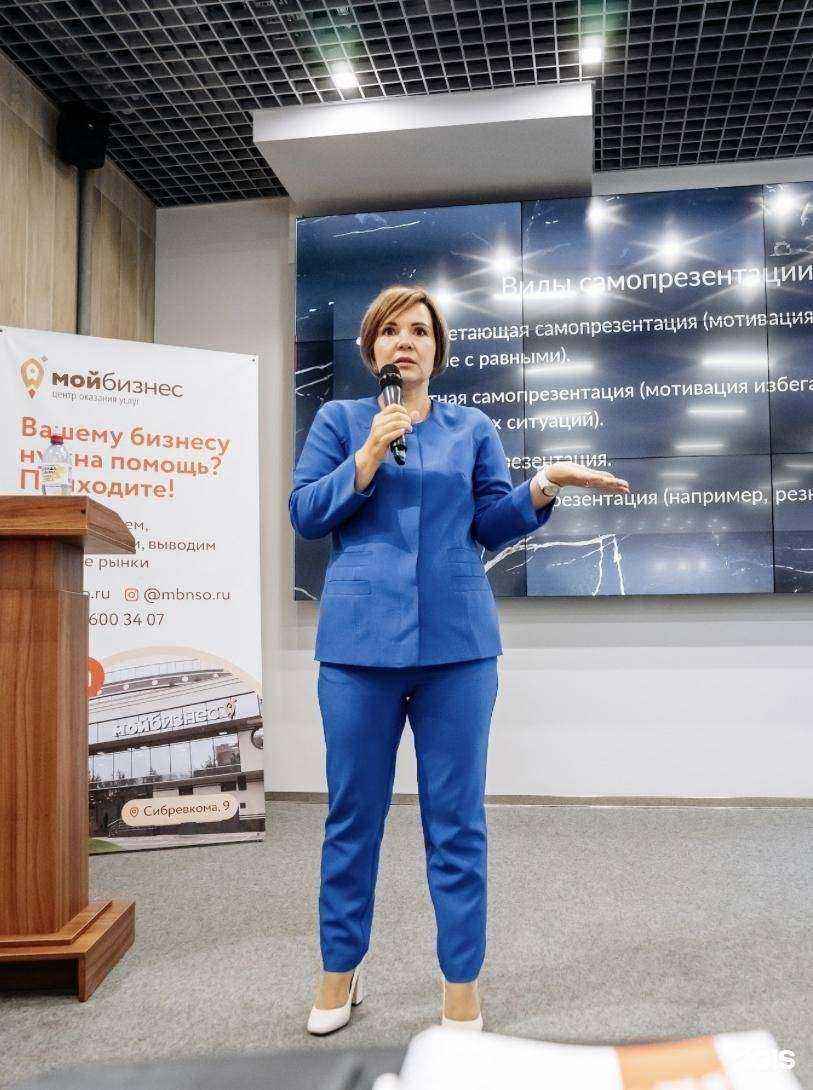 Отзывы на компанию Из первых уст в Новосибирске c фото