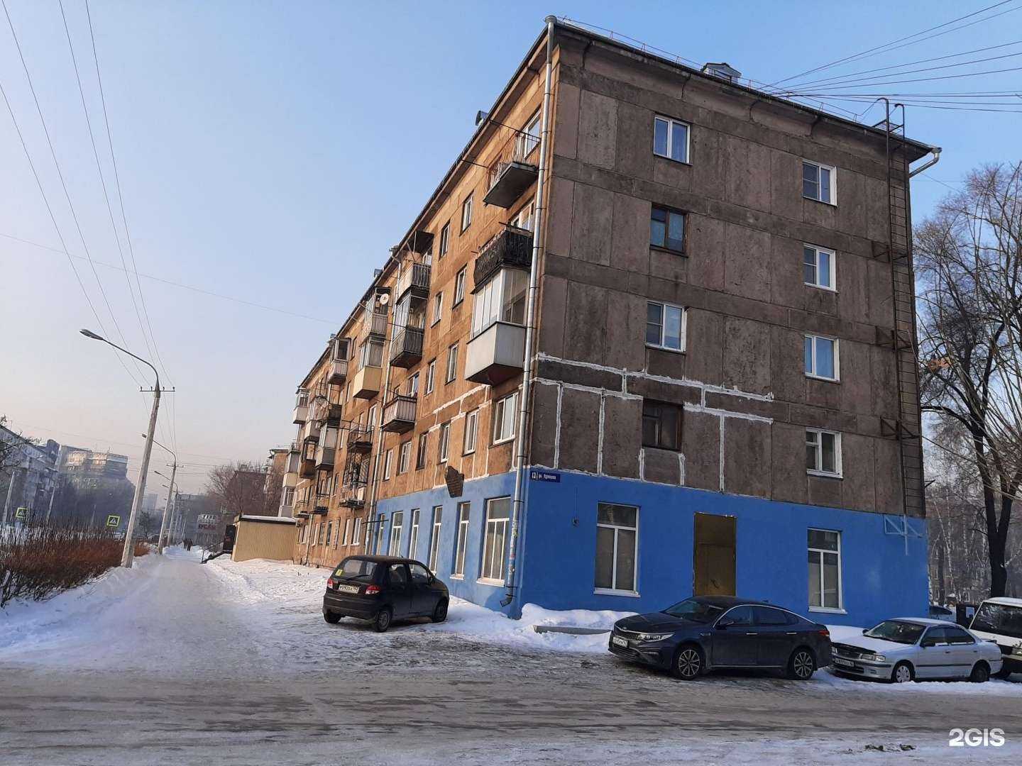 Отзывы на компанию Na Talia в Новокузнецке c фото - фотография 2 из 2