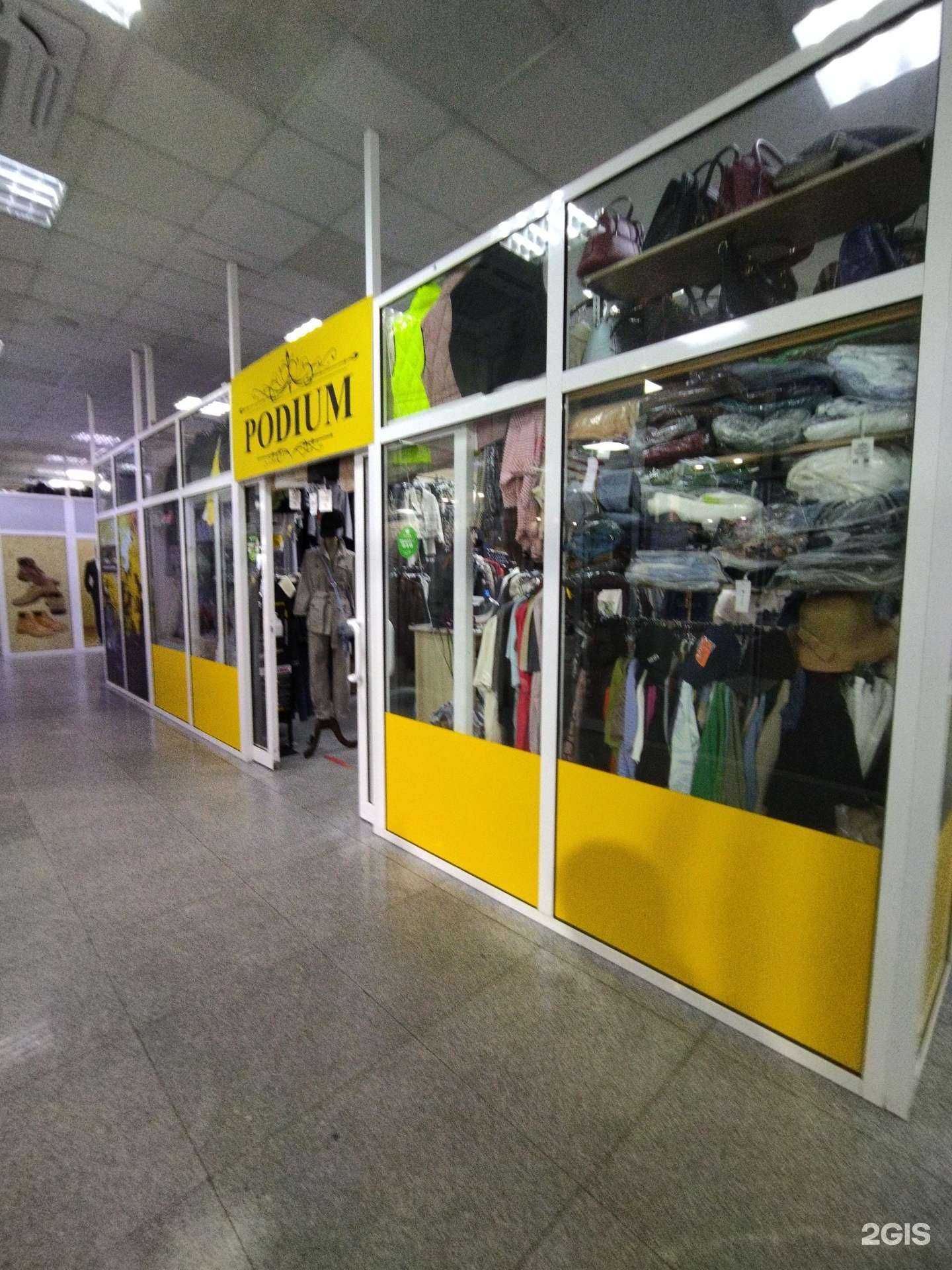 Отзывы на компанию Podium в Уссурийске c фото