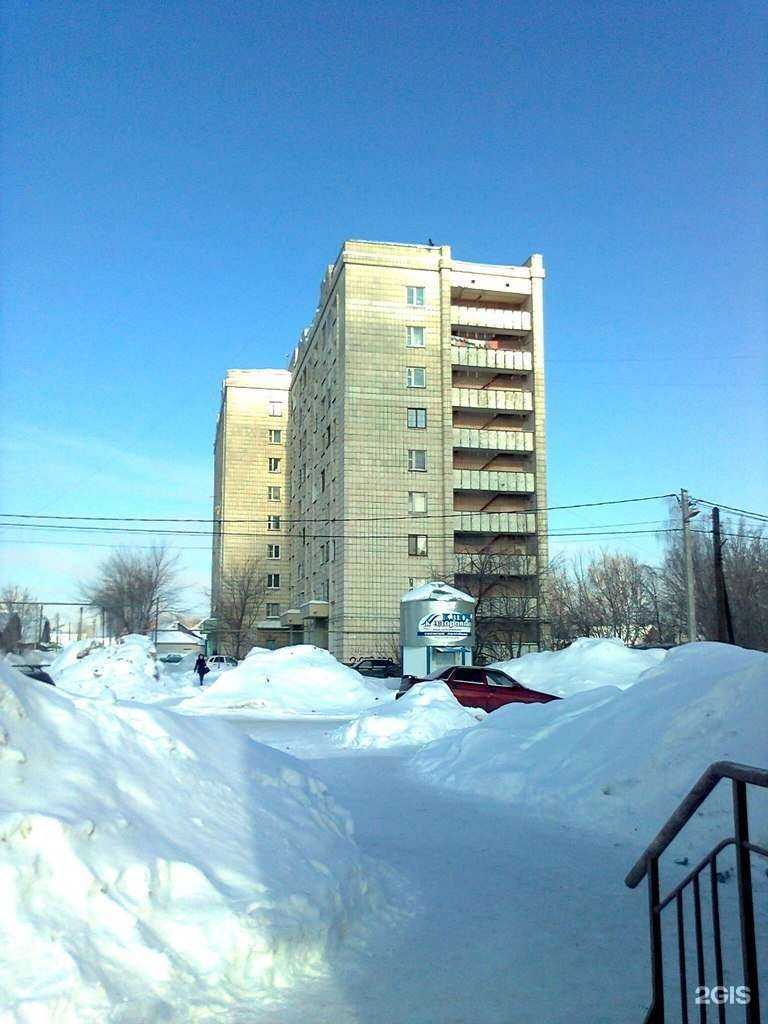 Отзывы на компанию Hair head в Казани c фото - фотография 2 из 2