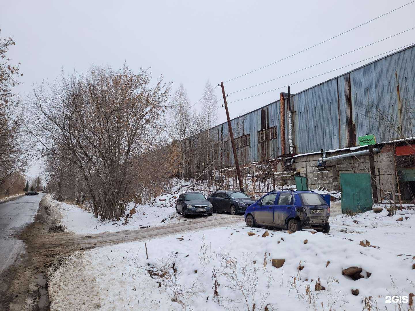 Отзывы на компанию Razborrudnik в Екатеринбурге c фото - фотография 2 из 2