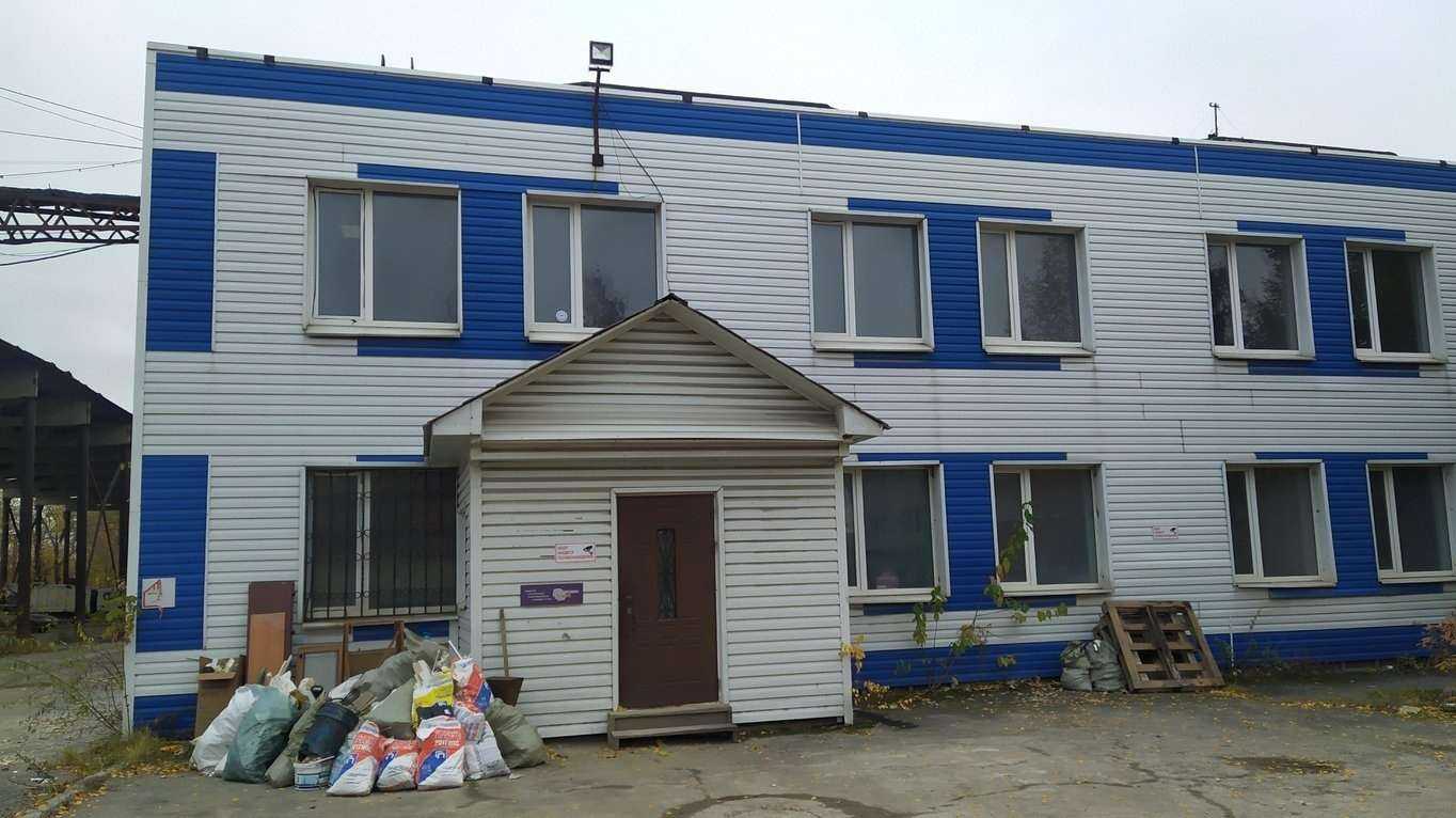 Отзывы на компанию Рециклинг в г. Пермь c фото