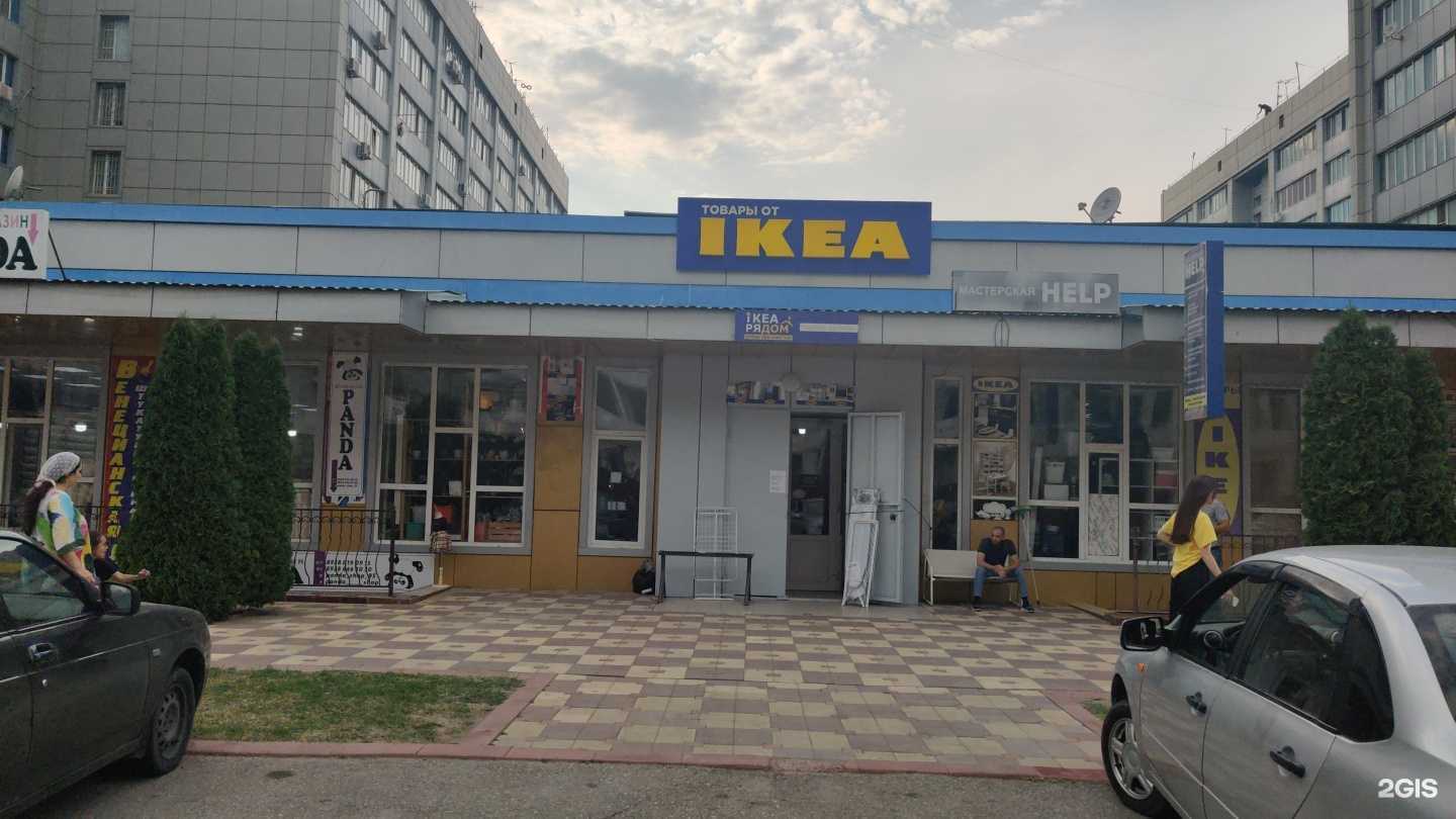 Отзывы на компанию Магазин по продаже мяса в г. Грозный c фото