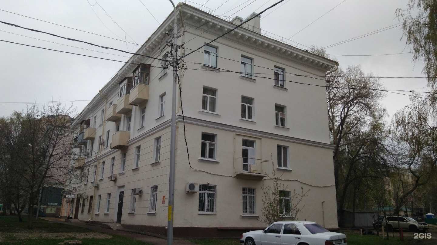 Отзывы на компанию Дентал-Про в Уфе c фото - фотография 2 из 2