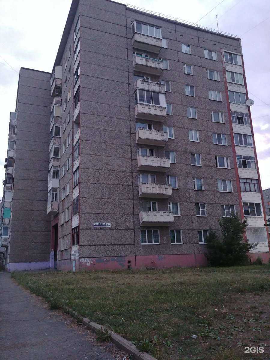 Отзывы на компанию Fix Price в г. Ижевск c фото