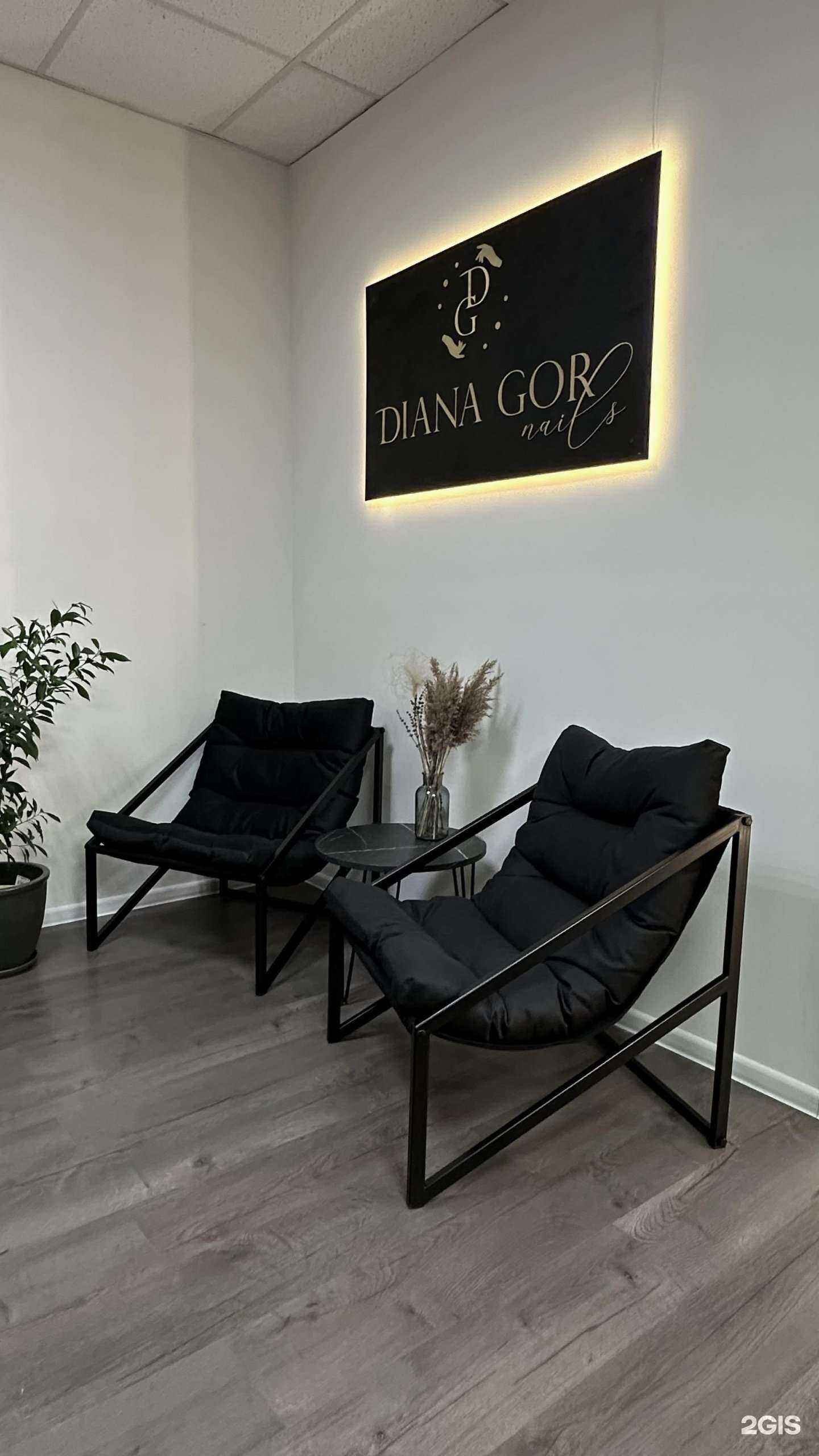 Отзывы на компанию DianaGor studio в Йошкар-Оле c фото