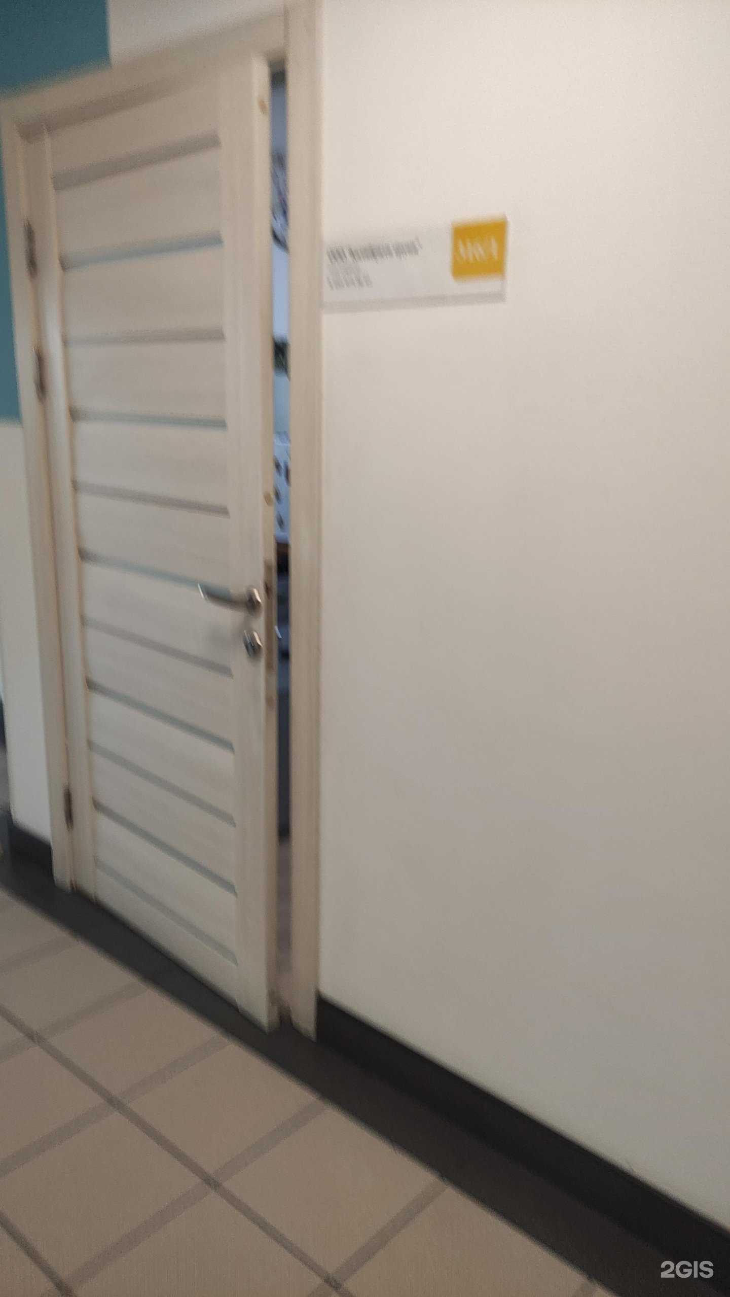 Отзывы на компанию Калибрити групп в Видном c фото