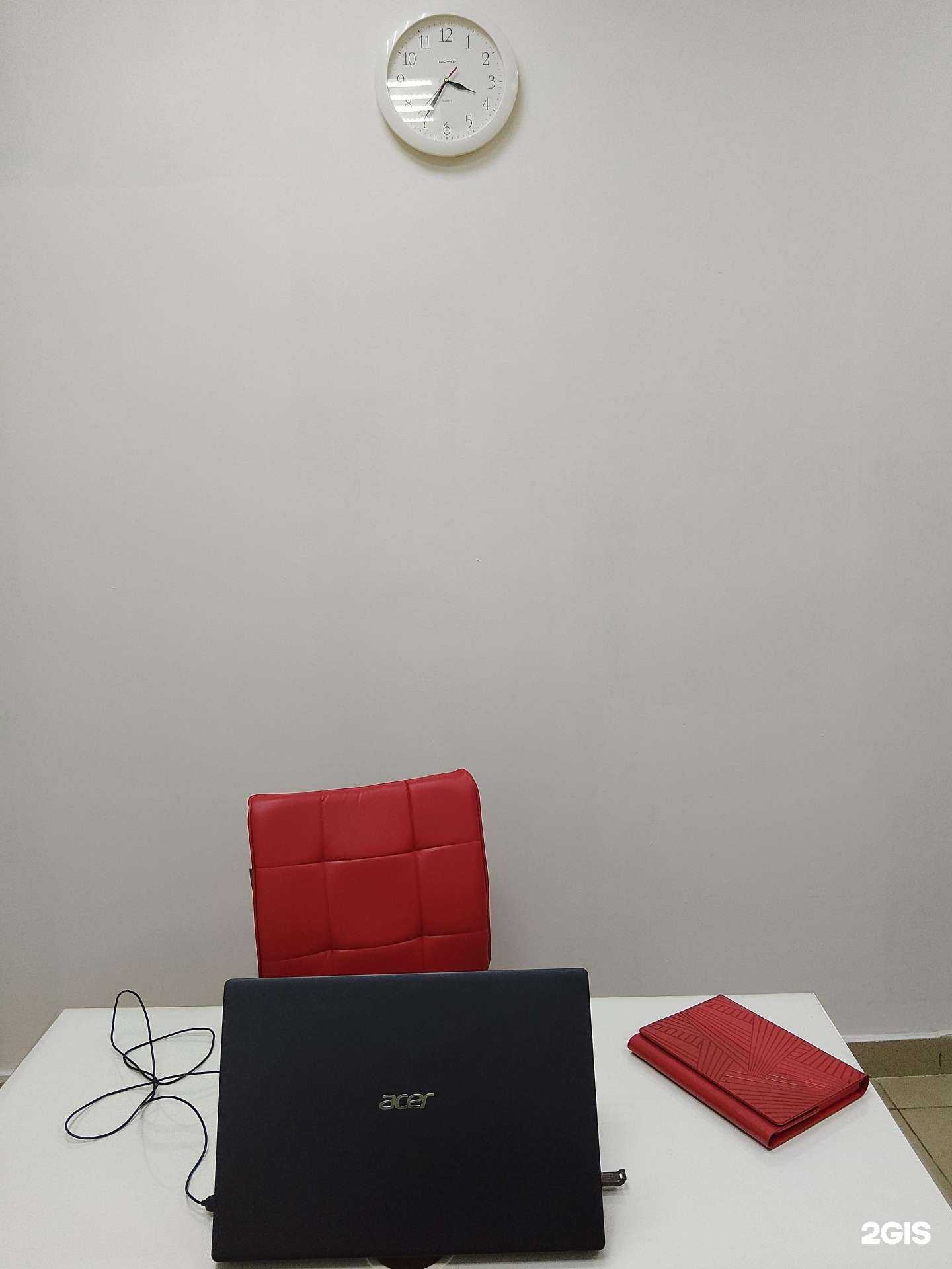 Отзывы на компанию Единый юридический центр в г. Йошкар-Ола c фото