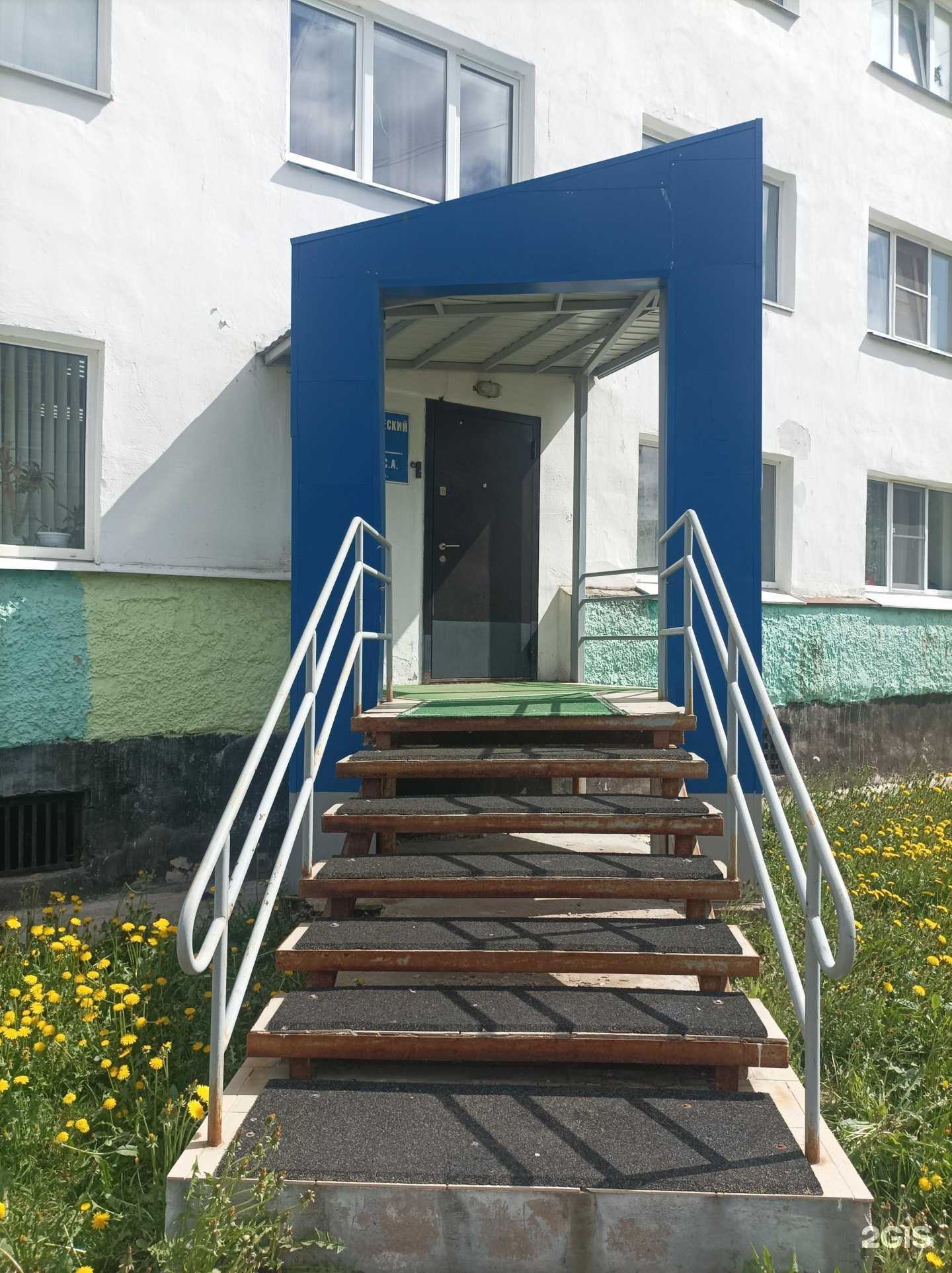 Отзывы на компанию Стоматологический кабинет Лукиной С.А. в Великом Новгороде c фото