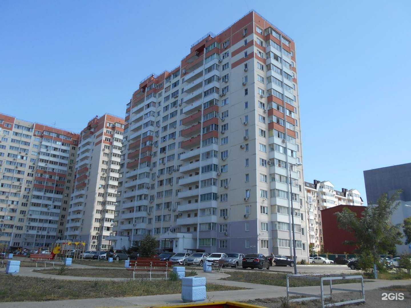 Отзывы на компанию Квартирное бюро в Новороссийске c фото