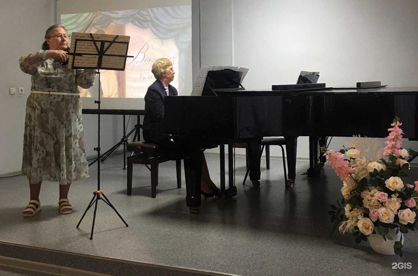 Отзывы на компанию Детская школа искусств №47 им. М.Ф. Мацулевич в г. Новокузнецк c фото