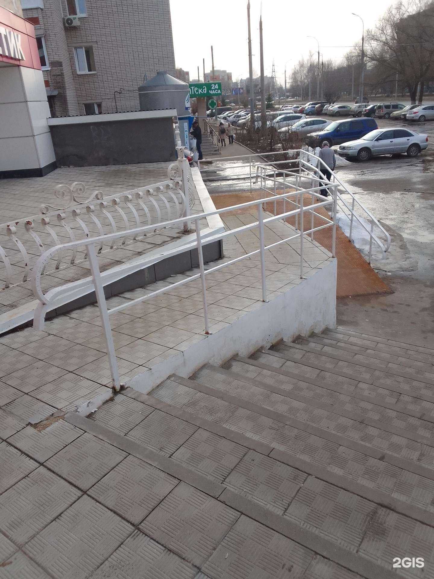 Отзывы на компанию Самоцветик в Владимире c фото - фотография 2 из 2