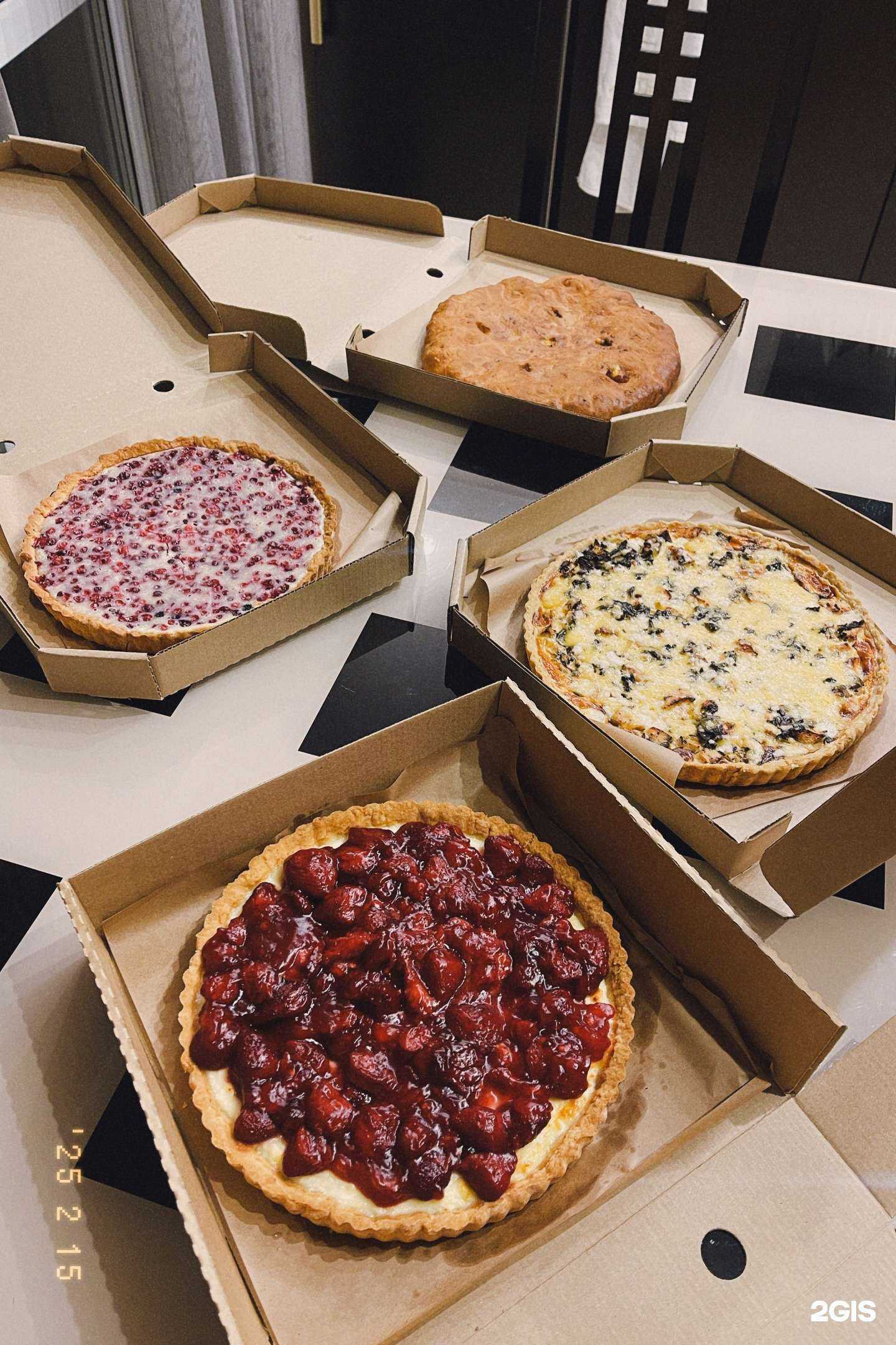 Отзывы на компанию Время пирогов в г. Красноярск c фото