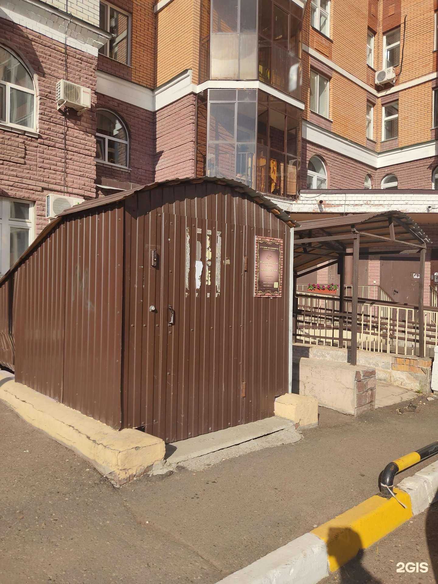 Отзывы на компанию inga_nails.kzn в Казани c фото