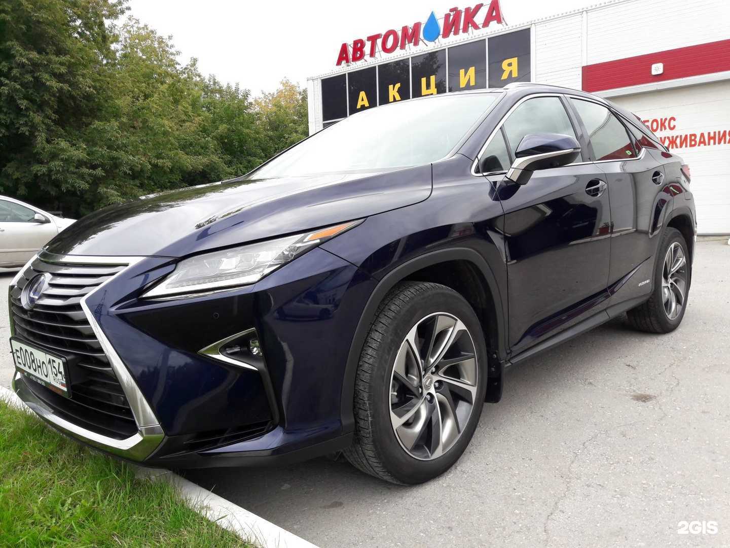 Отзывы на компанию Autodreams54 в г. Новосибирск c фото