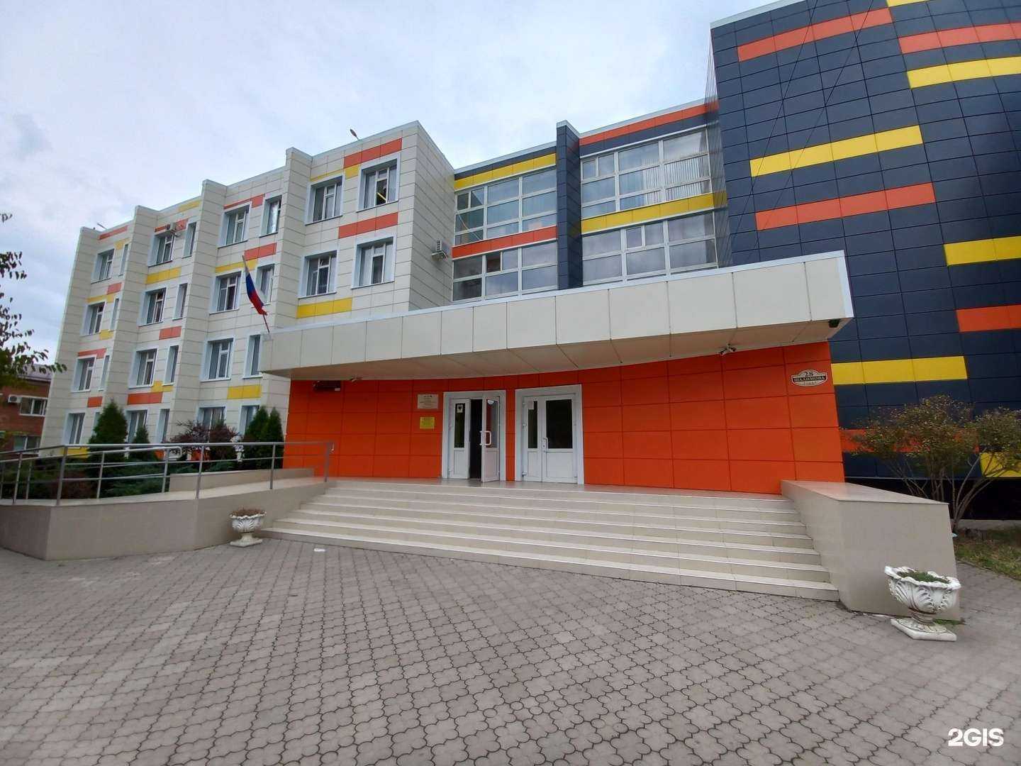 Отзывы на компанию Средняя общеобразовательная школа №2 им. А.С. Пушкина в г. Белореченск c фото