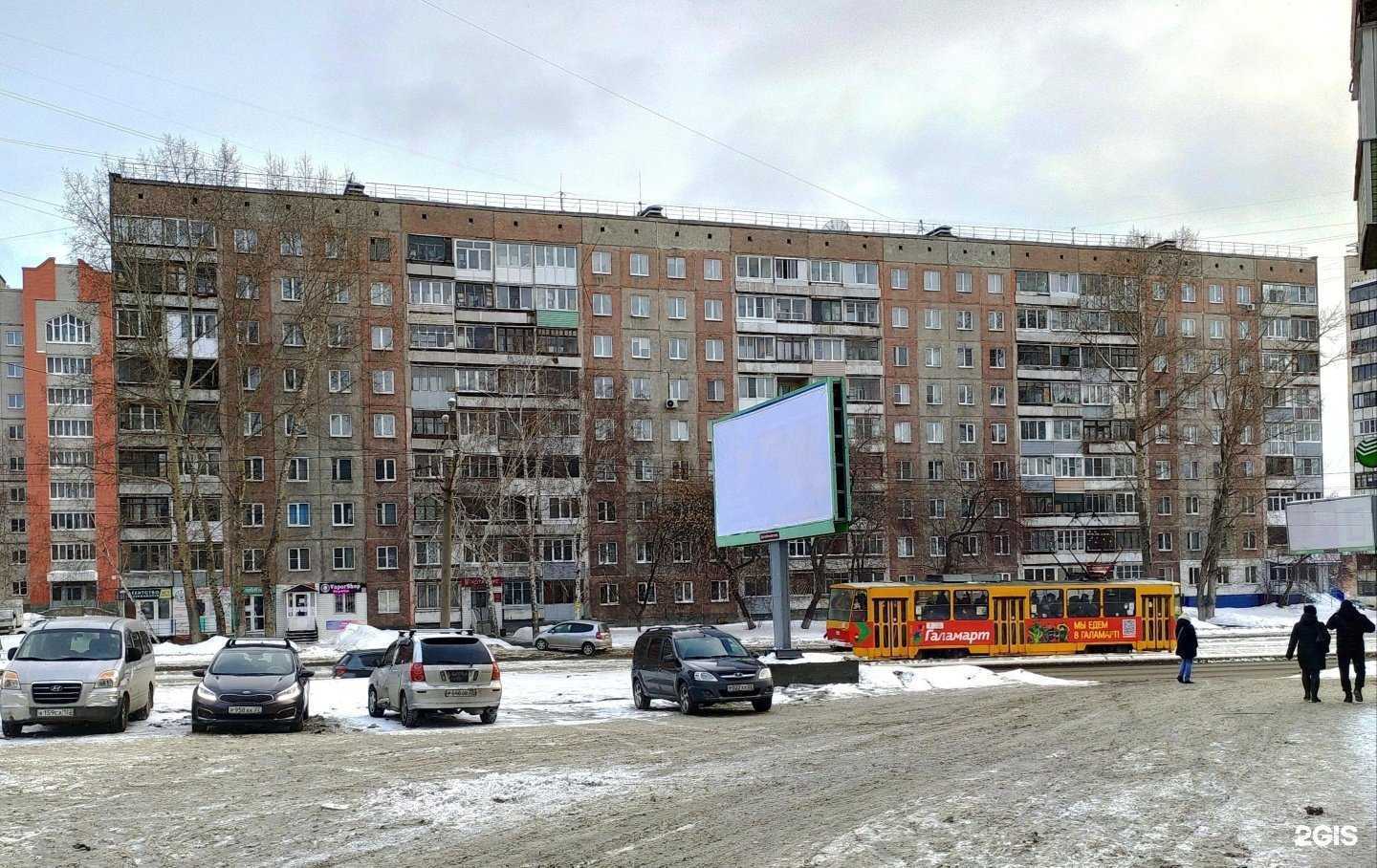 Отзывы на компанию Диалог в Барнауле c фото - фотография 2 из 2