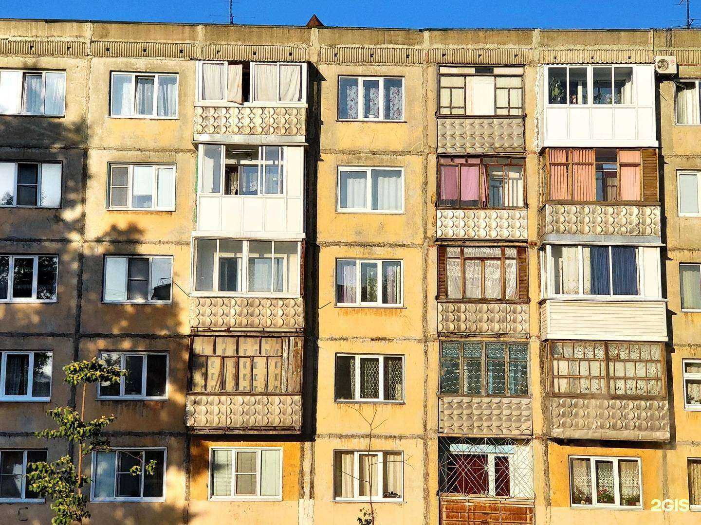 Отзывы на компанию Студия парикмахеров в Кемерове c фото - фотография 2 из 2