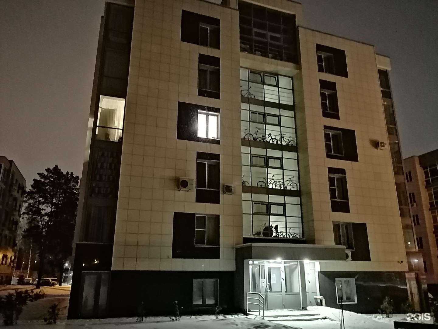 Отзывы на компанию OldBoy в Сарове c фото