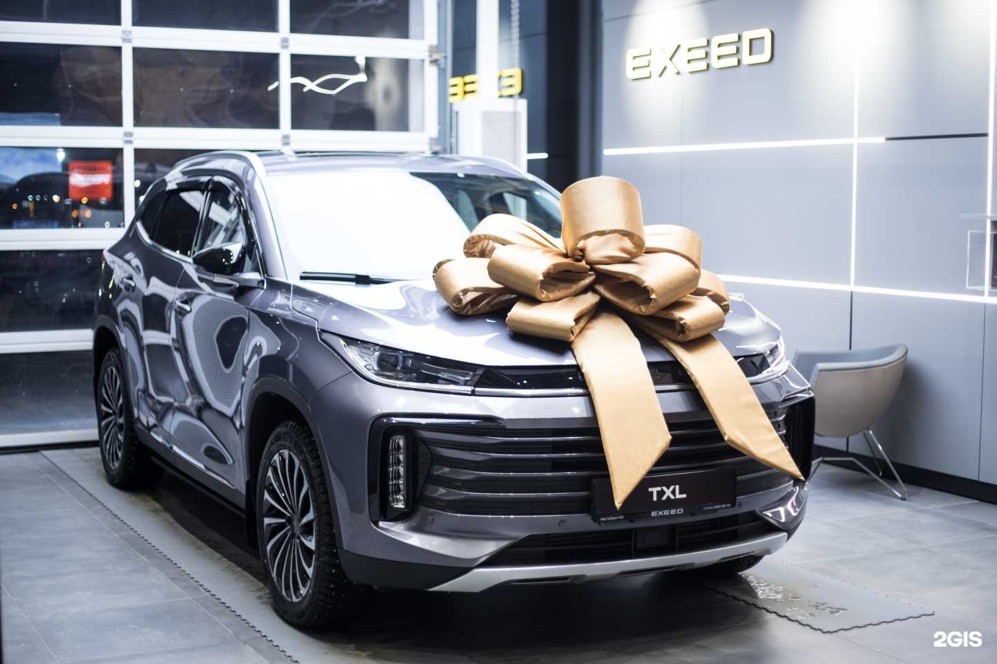 Отзывы на компанию Exeed Центр Автобан Юг  в Екатеринбурге c фото