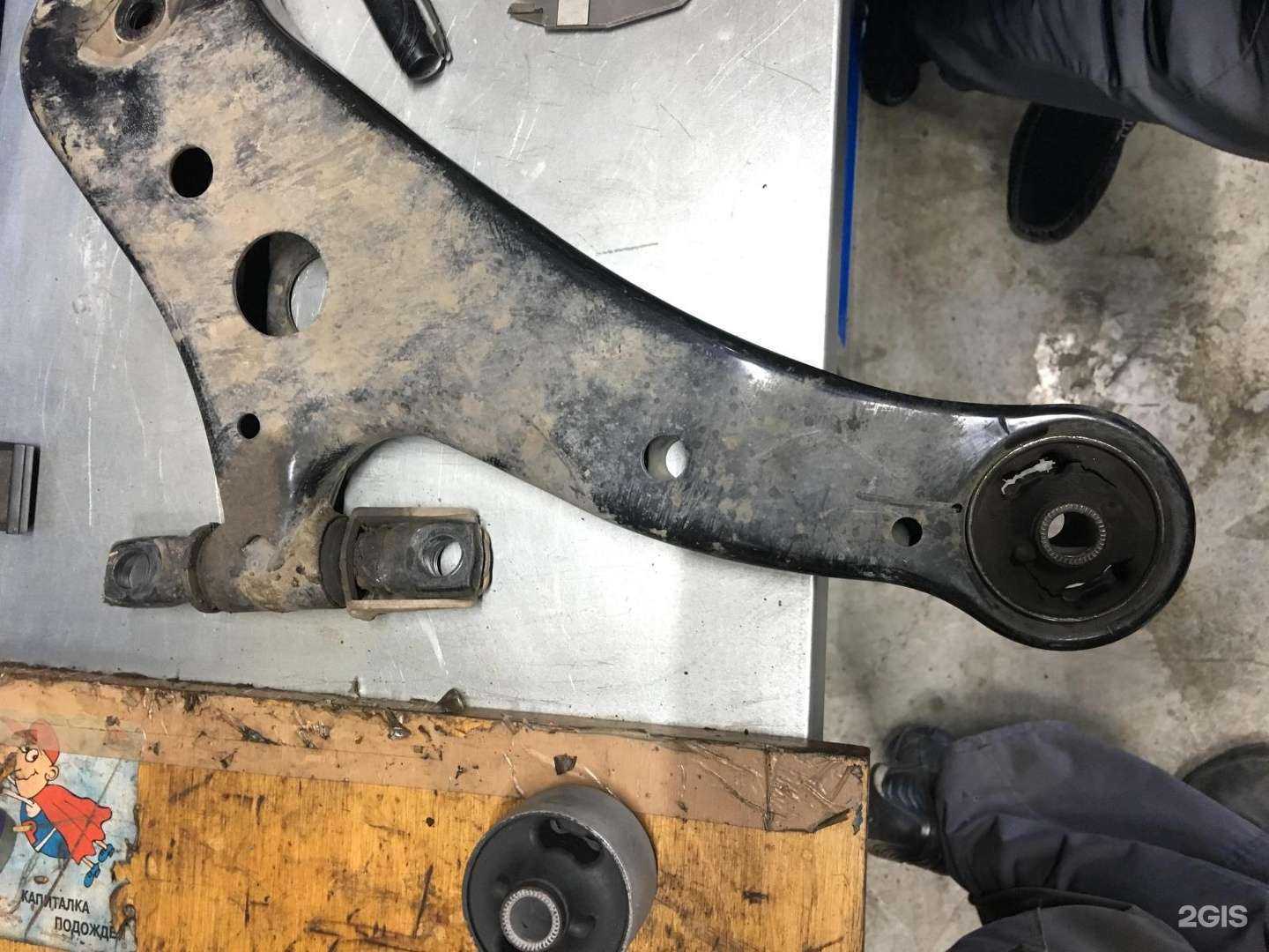 Отзывы на компанию Ликви Моли в Самаре c фото