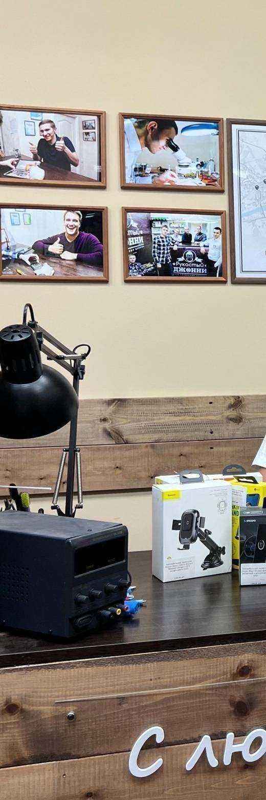 Отзывы на компанию Рукастый Джонни в Красноярске c фото