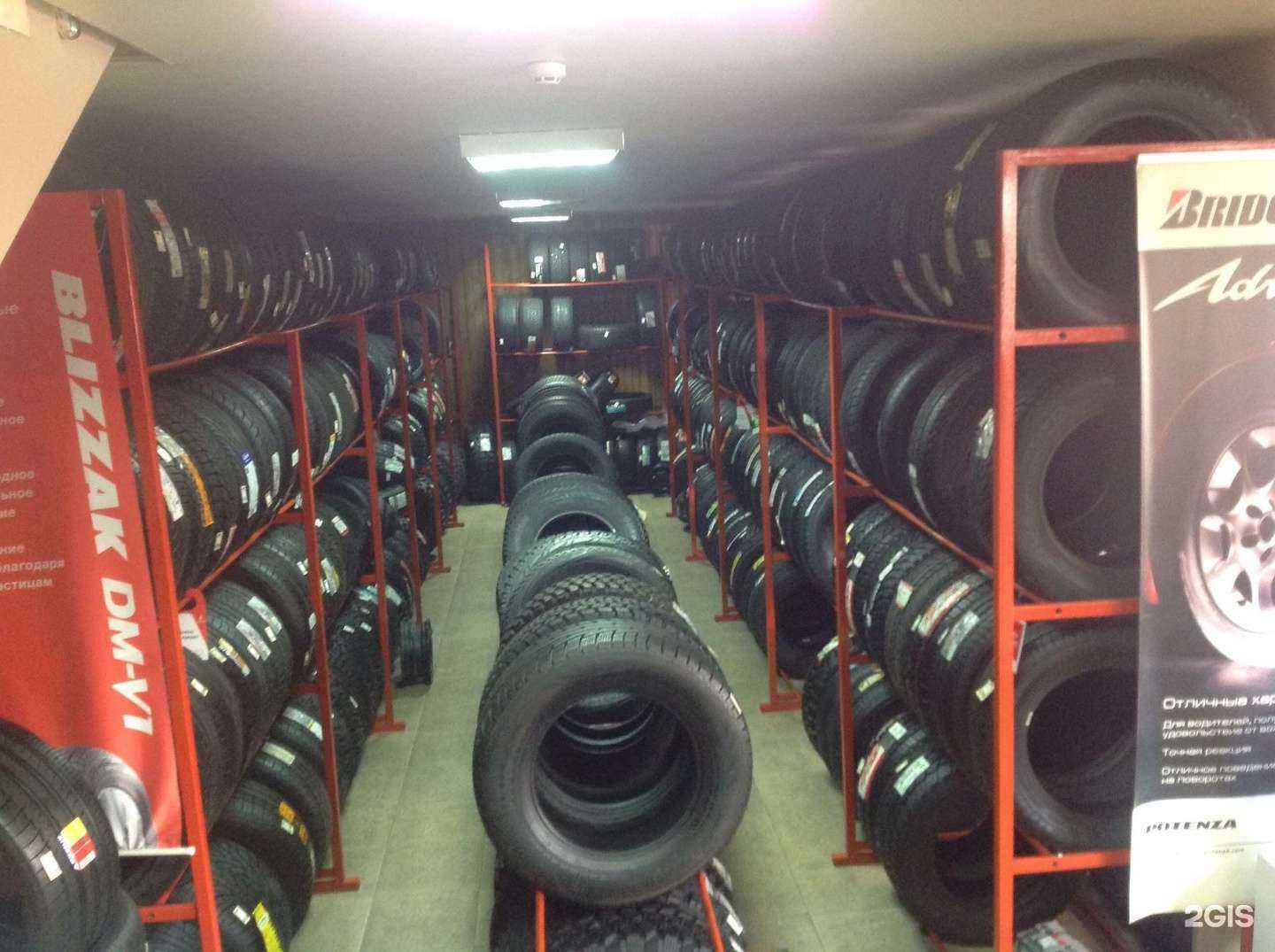 Отзывы на компанию Протектор в г. Сочи c фото