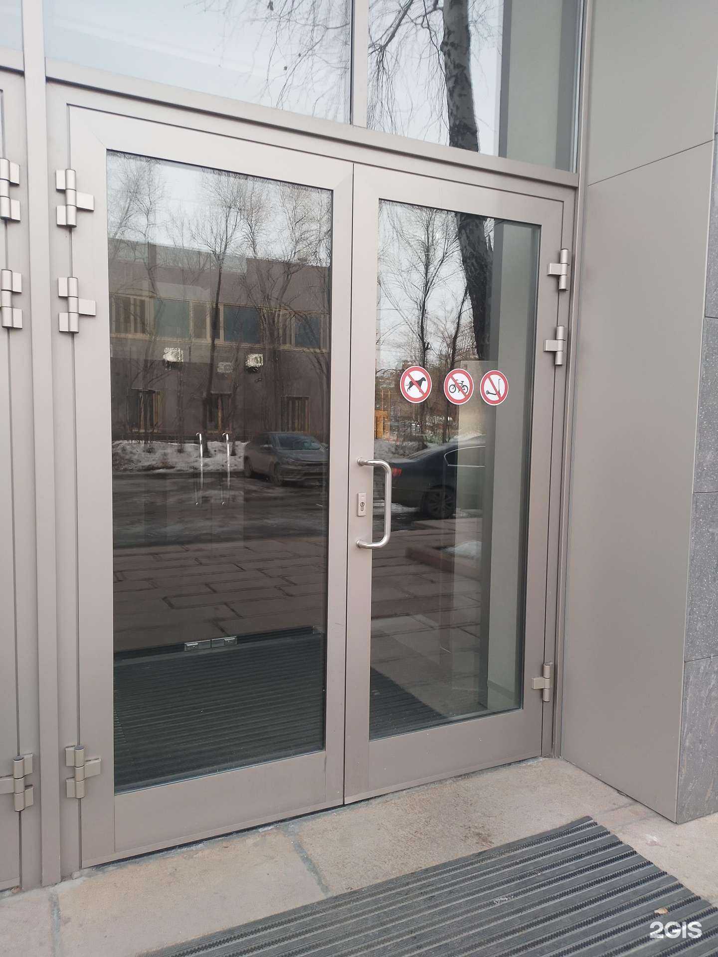 Отзывы на компанию Ас принт в г. Челябинск c фото