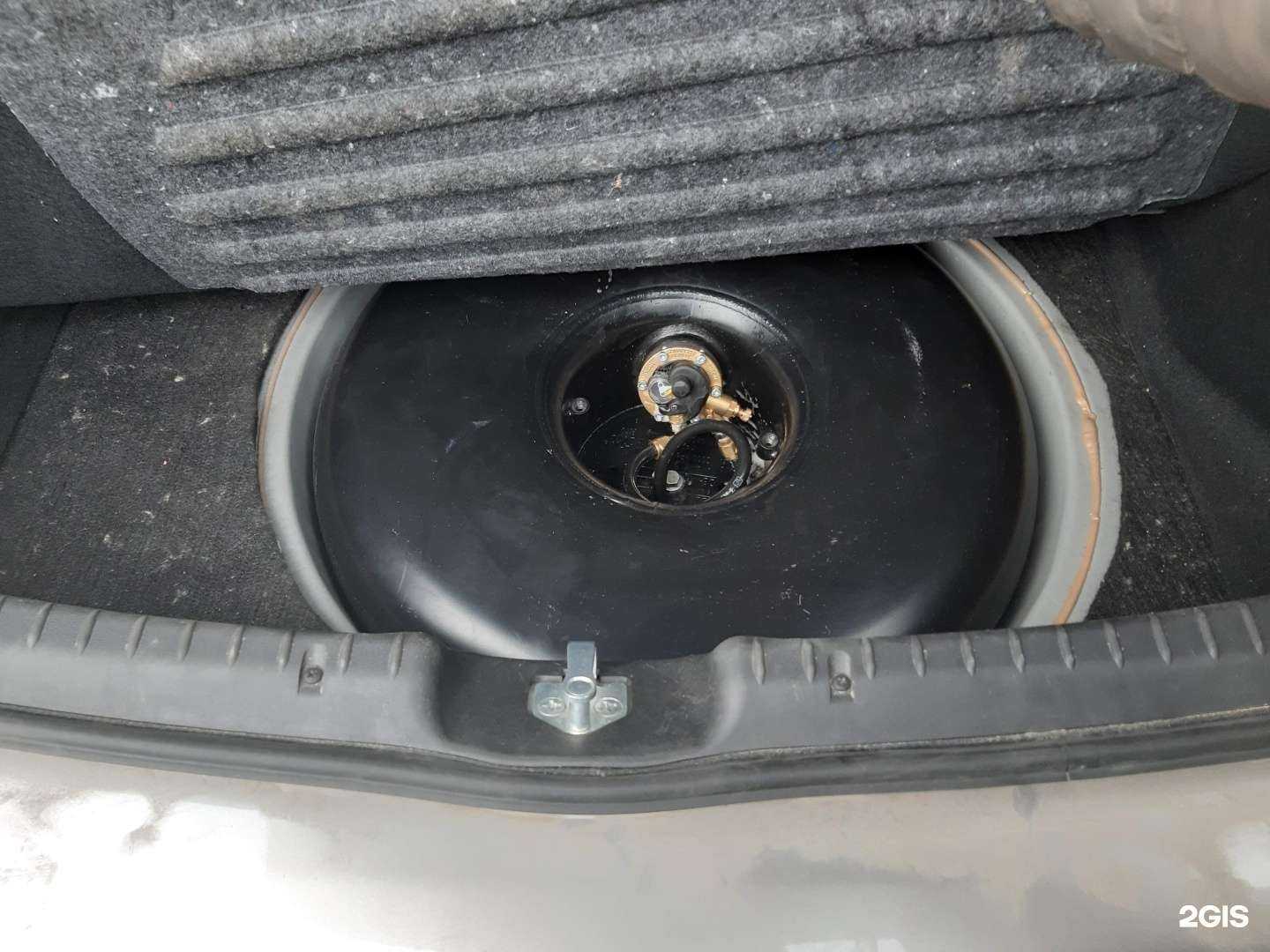 Отзывы на компанию Центр по установке газового оборудования в г. Нижневартовск c фото