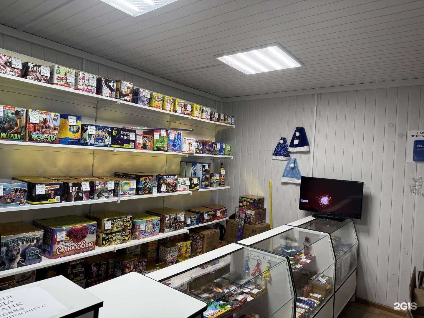 Отзывы на компанию Ярчебум в г. Омск c фото