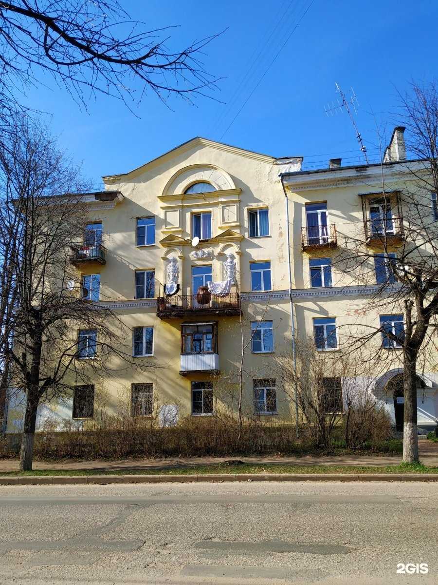 Отзывы на компанию Трезвый путь в г. Кострома c фото