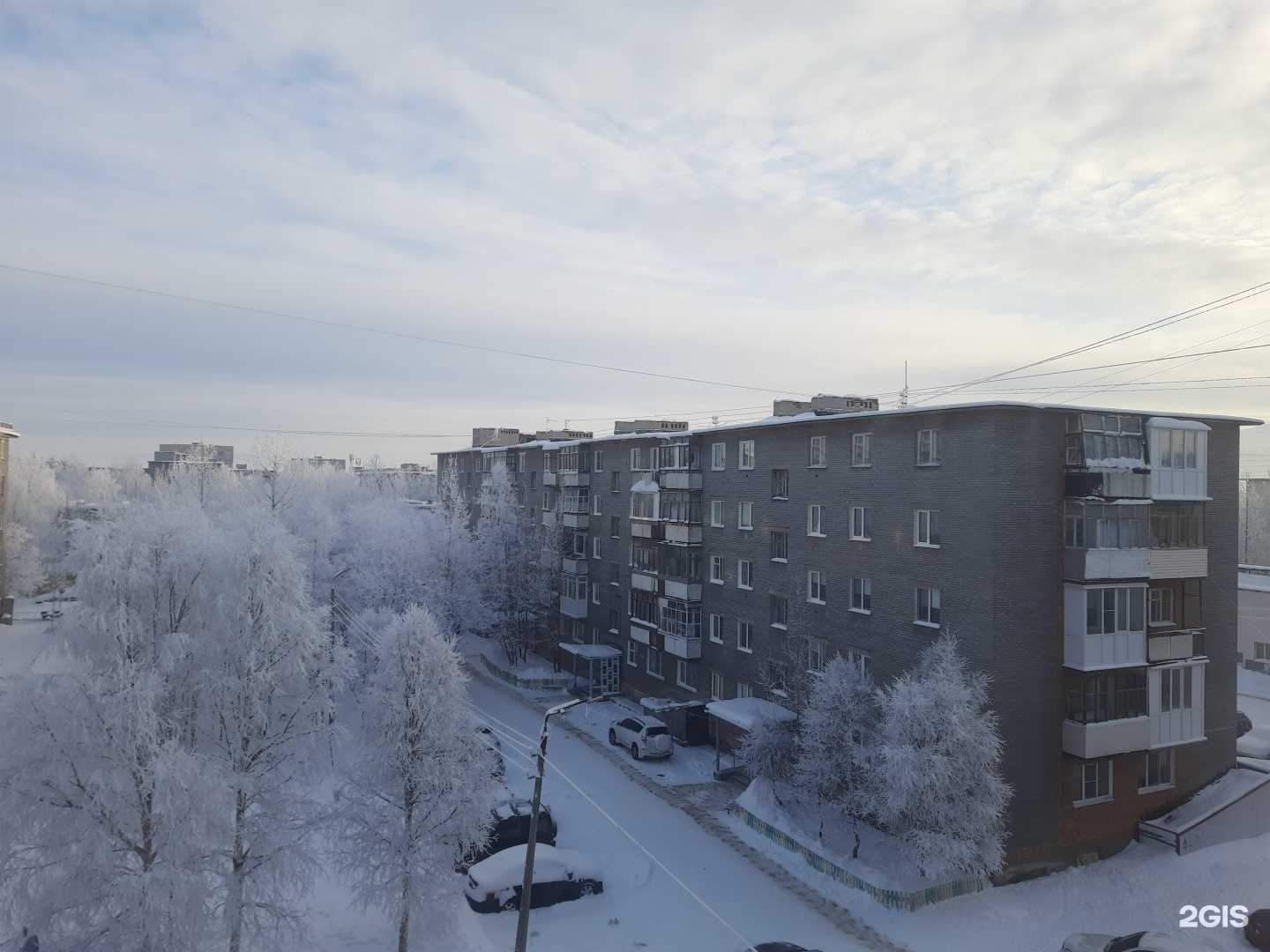 Отзывы на компанию Магазин-мастерская в Мончегорске c фото - фотография 2 из 2