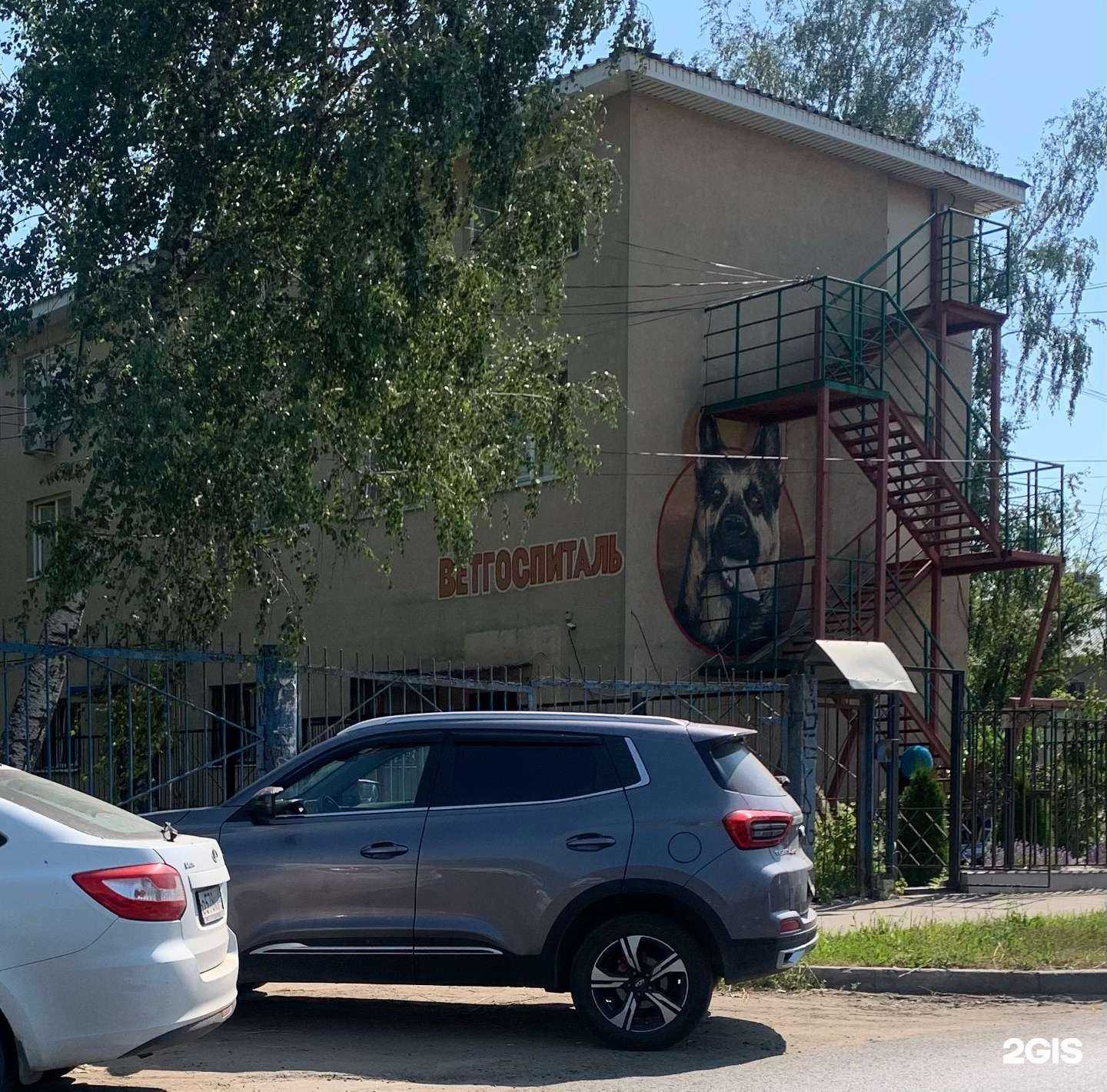 Отзывы на компанию Транспортная компания в г. Нижний Новгород c фото