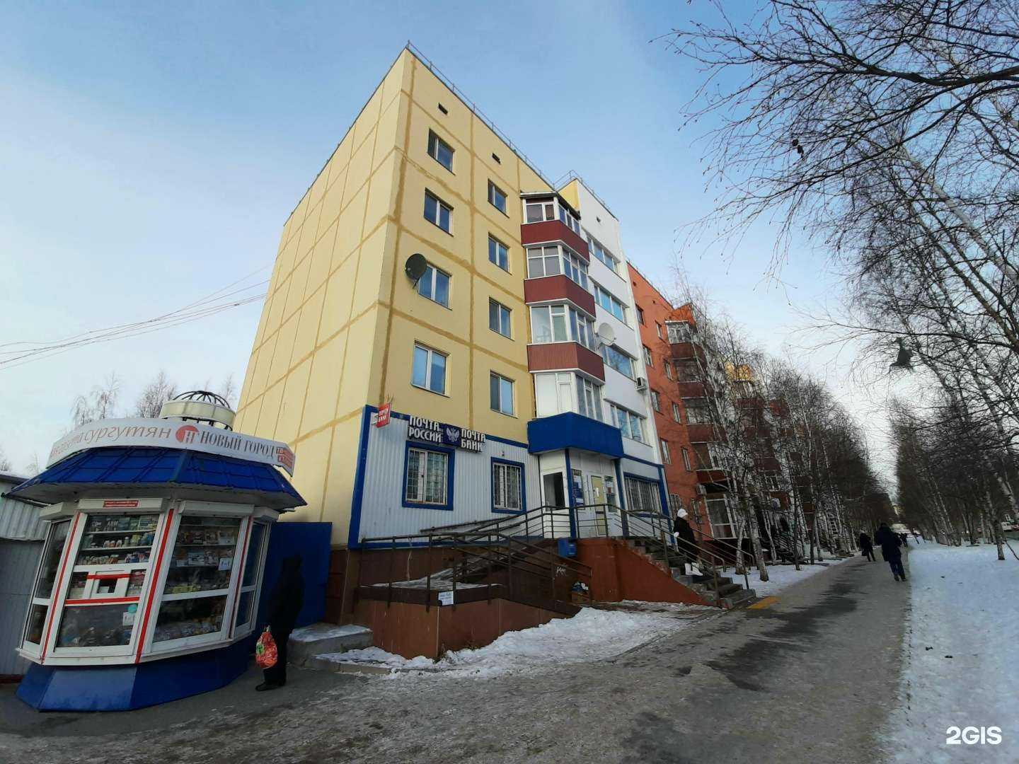 Отзывы на компанию Женева в Сургуте c фото - фотография 2 из 2