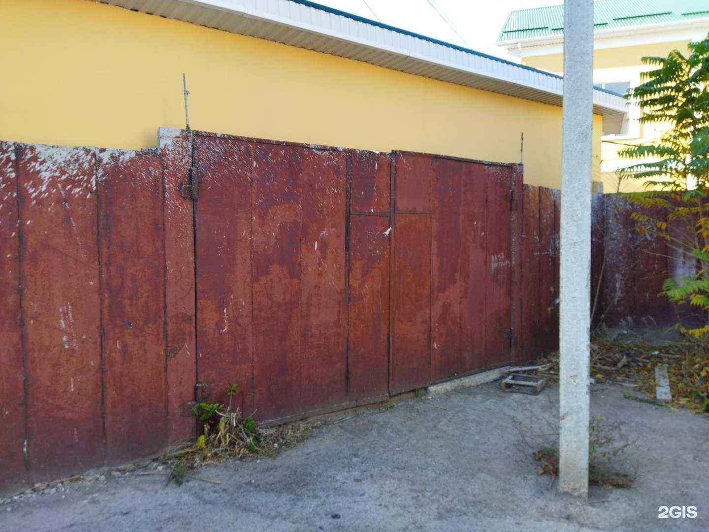 Отзывы на компанию Запсчастье.рф в Астрахани c фото - фотография 2 из 2