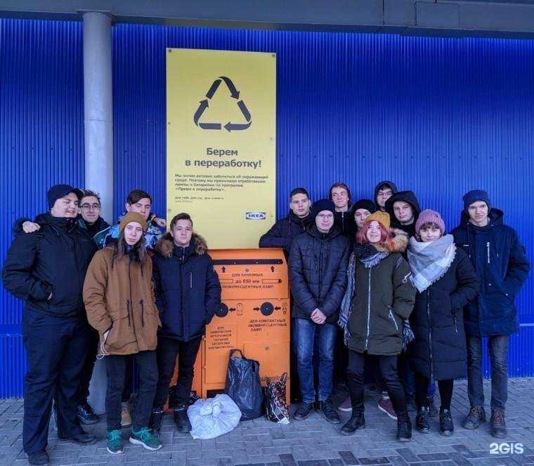 Отзывы на компанию Эврика в г. Самара c фото