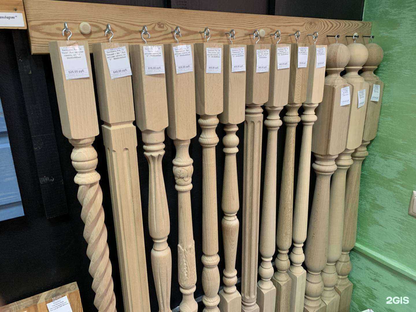 Отзывы на компанию Мастер Лес в г. Владимир c фото